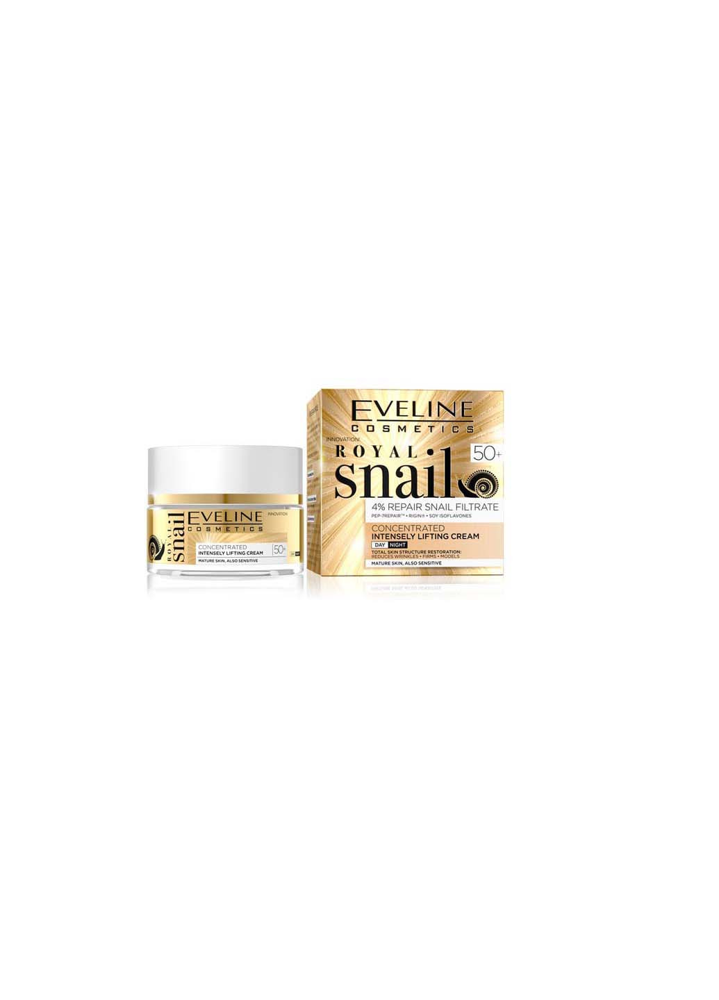 Крем концентрат интенсивный лифтинг для всех типов кожи 50+ Royal Snail 50 мл Eveline (266997087)