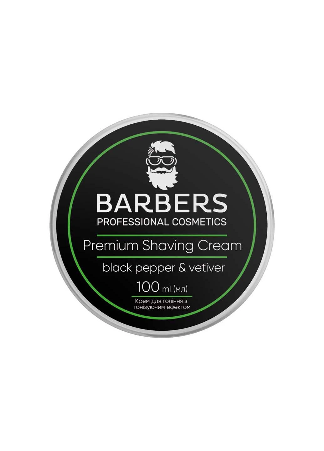 Крем для гоління з тонізуючим ефектом Black Pepper-Vetiver 100 мл Barbers (266997114)