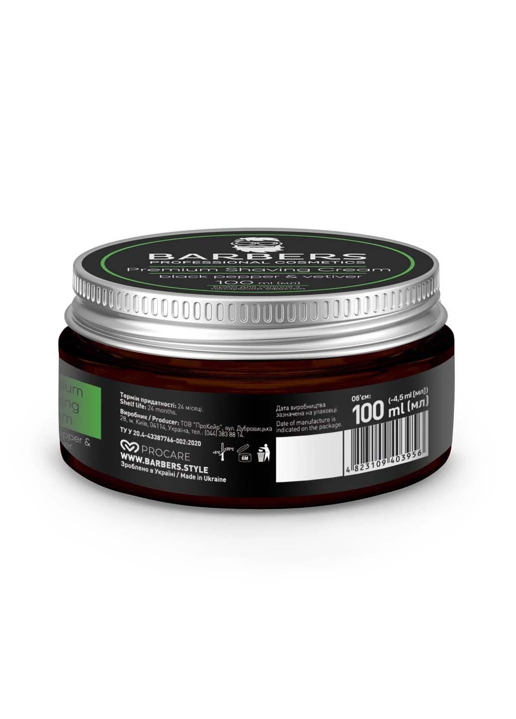Крем для гоління з тонізуючим ефектом Black Pepper-Vetiver 100 мл Barbers (266997114)