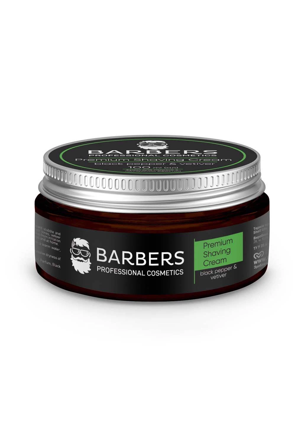Крем для гоління з тонізуючим ефектом Black Pepper-Vetiver 100 мл Barbers (266997114)