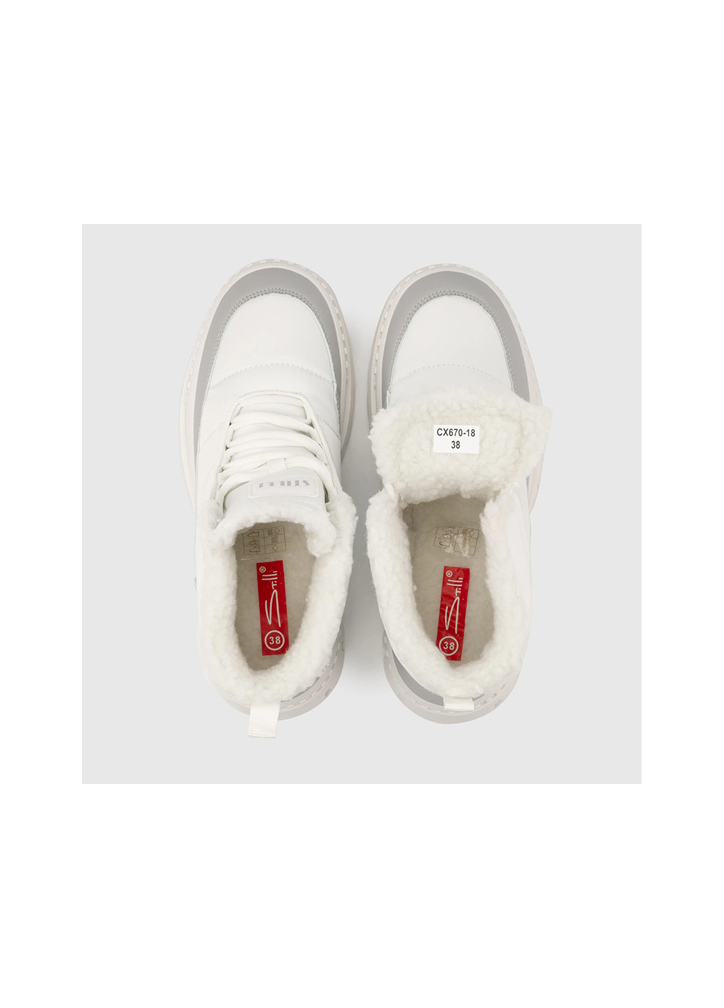 Зимние ботинки Stilli