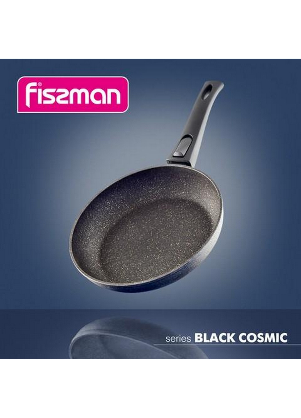 Сковорода Cosmic Black со съемной ручкой Ø24х4,9 см Fissman (267149465)