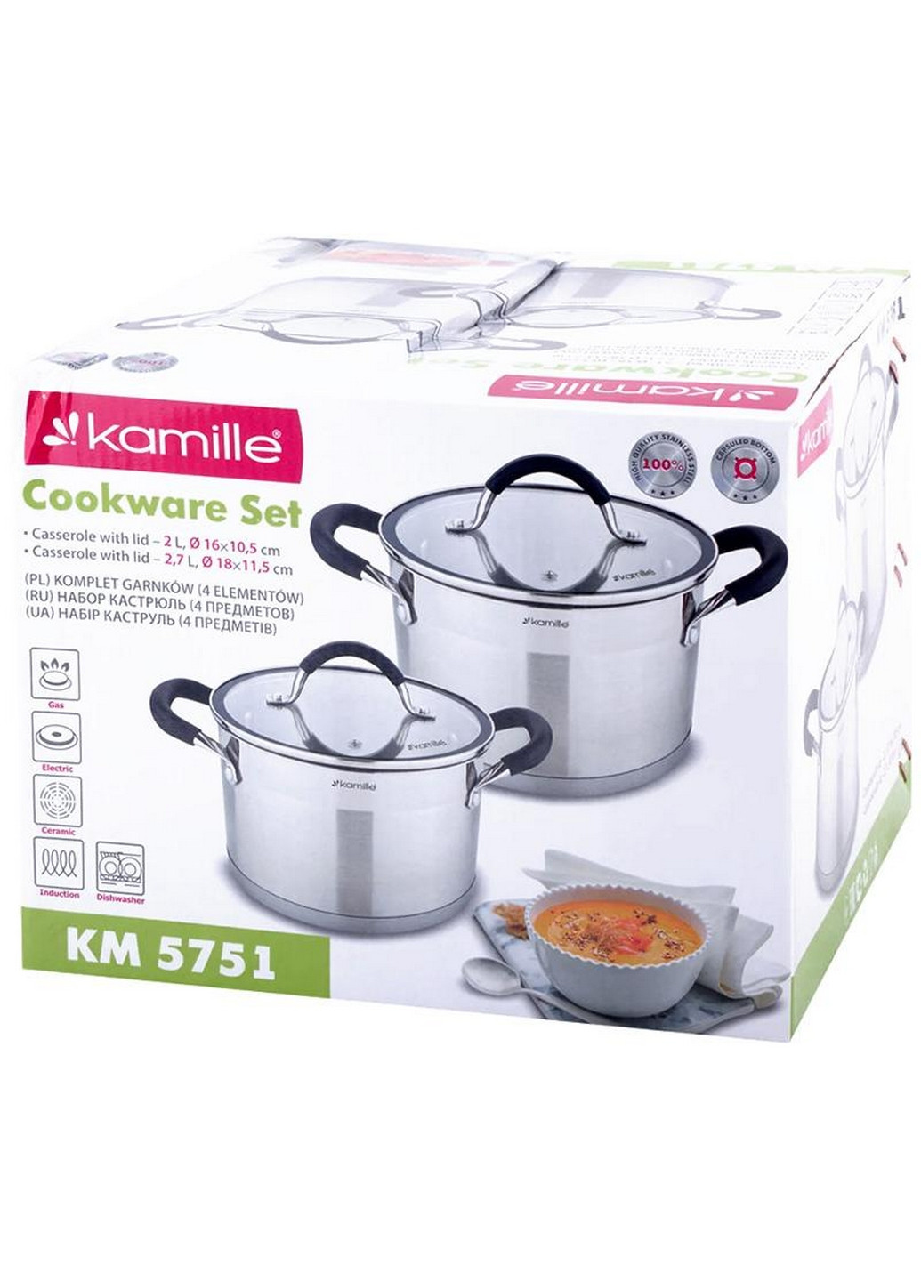 Набор 2 кастрюли Marsaili с силиконовыми ручками Ø16х10,5 см, Ø18х11,5 см Kamille (267149378)