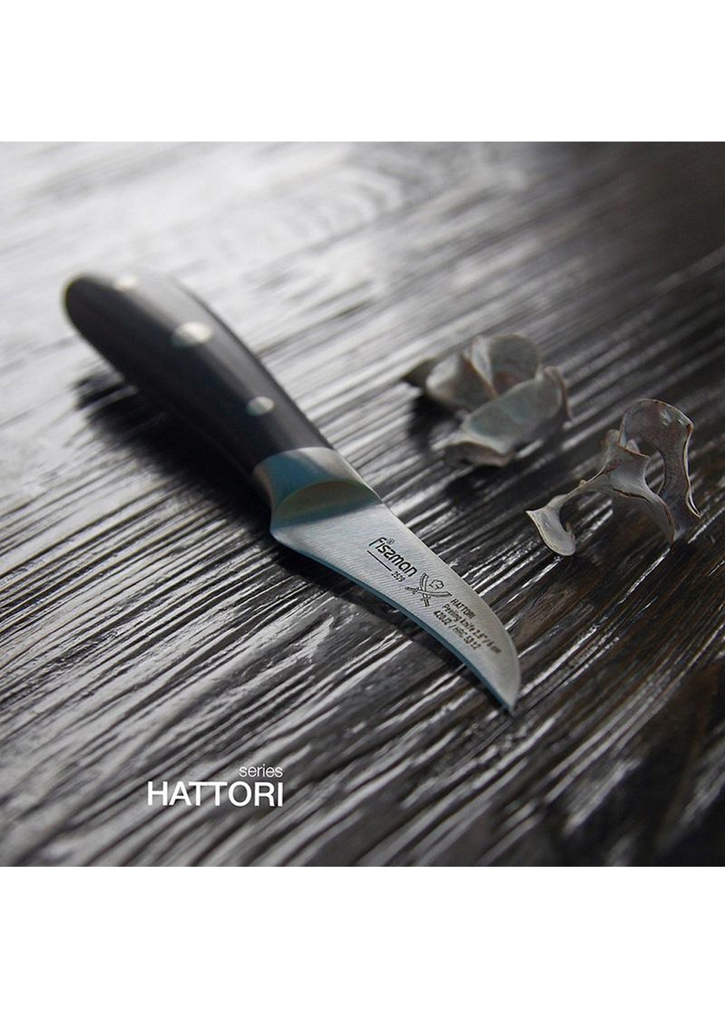 Нож для чистки овощей Hattori из нержавеющей стали 6х11,5 см Fissman (267149547)
