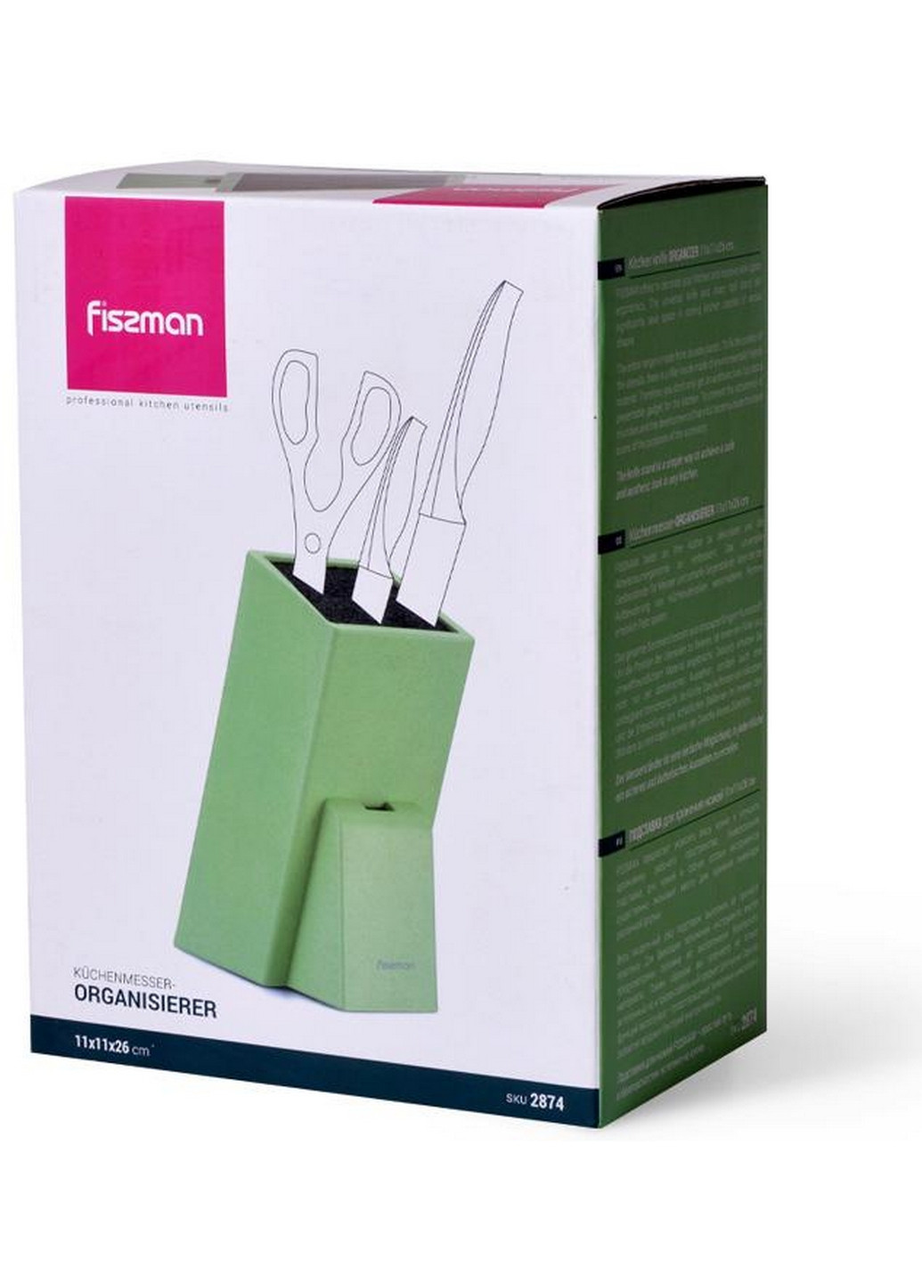 Подставка для кухонных ножей Green, с секцией для ножниц 11х26 см Fissman (267149519)