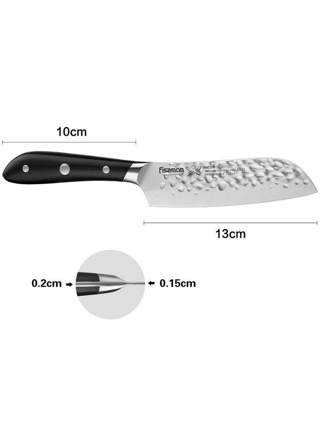 Нож сантоку Hattori hammered из нержавеющей стали 13х10 см Fissman (267150235)