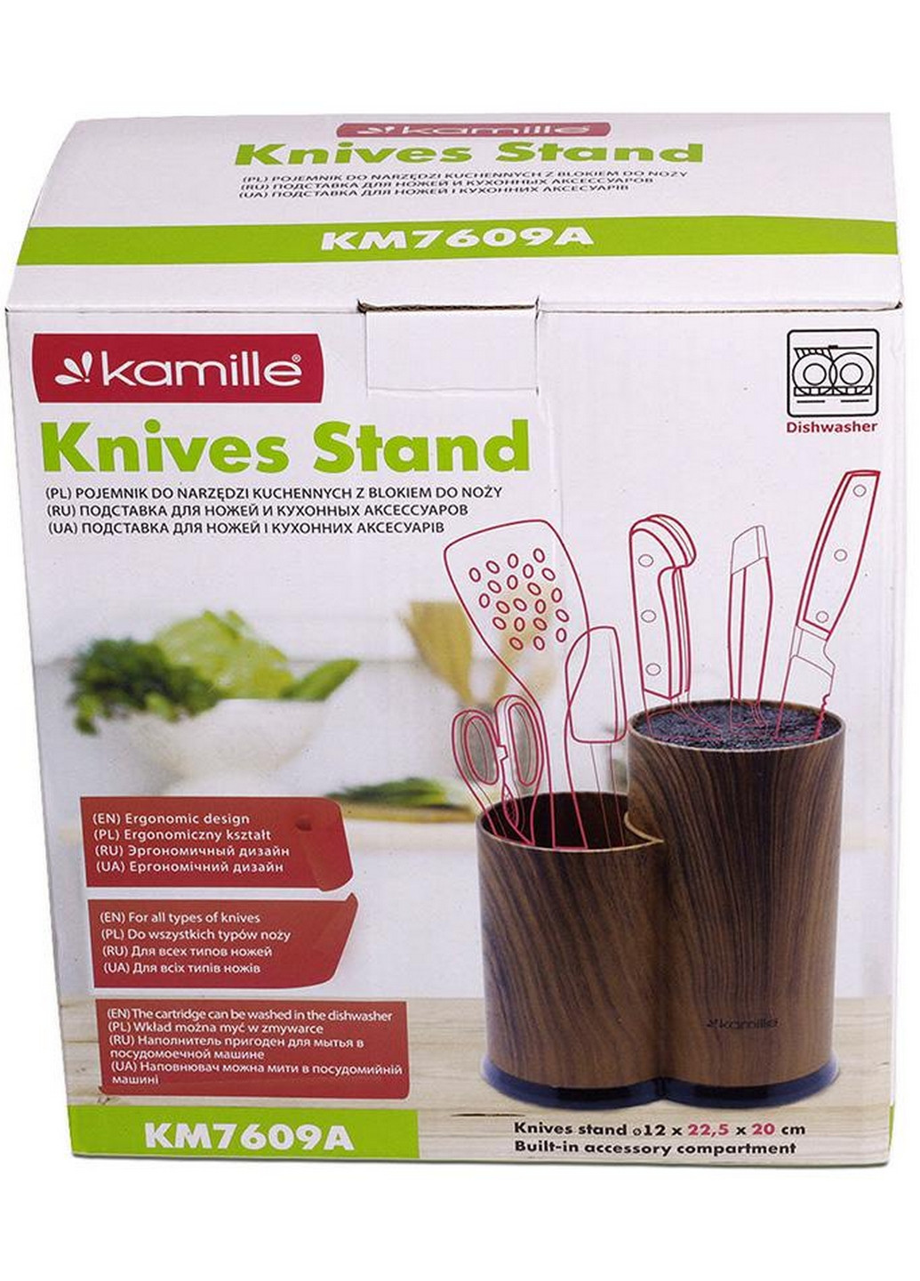 Колода для ножей Brash Stand Wood пластиковая двойная 12х22,5х20 см Kamille (267150119)