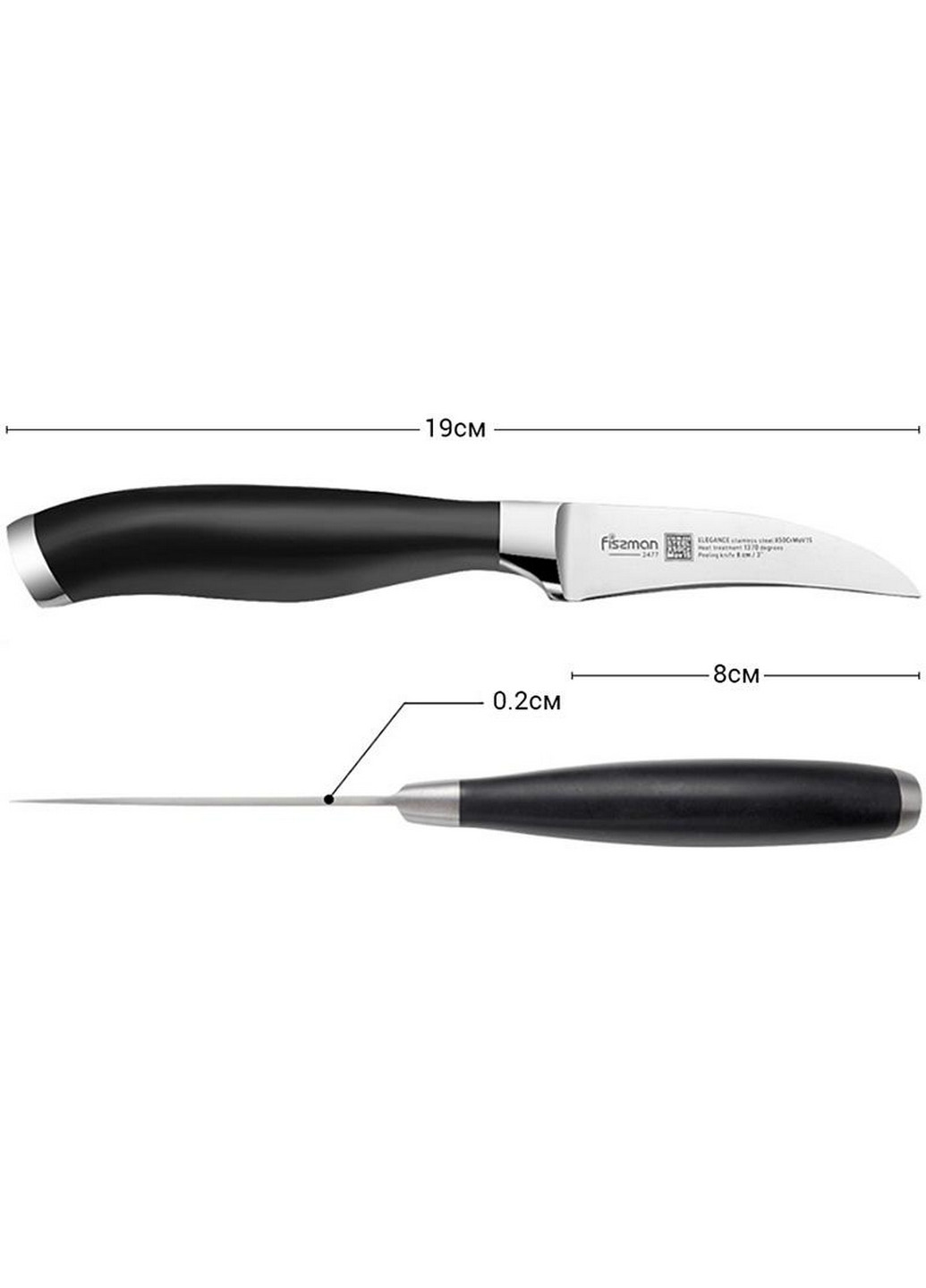 Нож для чистки овощей Elegance из высоколегированной нержавеющей стали 8х11,5 см Fissman (267150179)