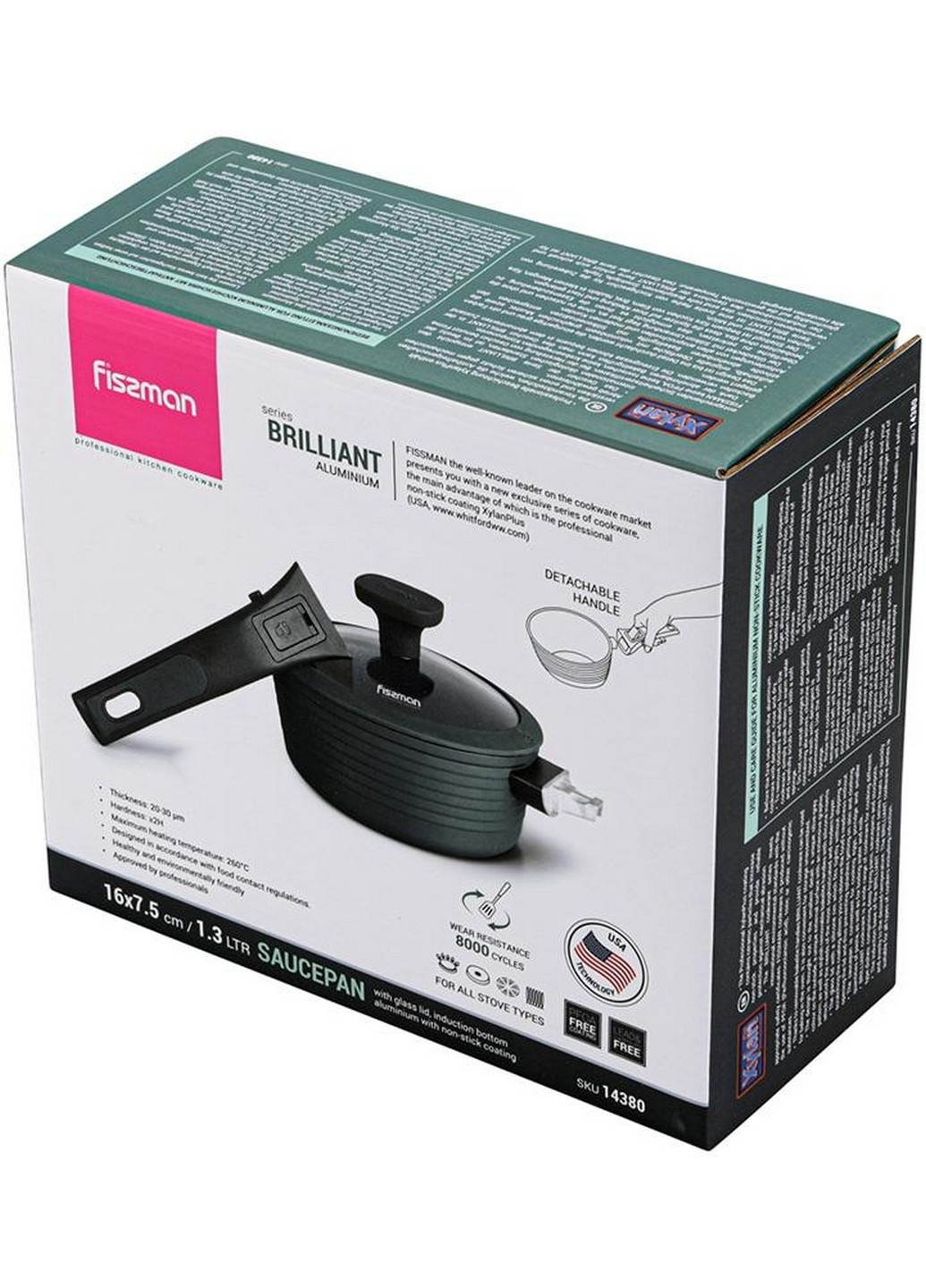 Ківш Brilliant зі знімною ручкою Ø16х7,5хØ33 см Fissman (267150185)