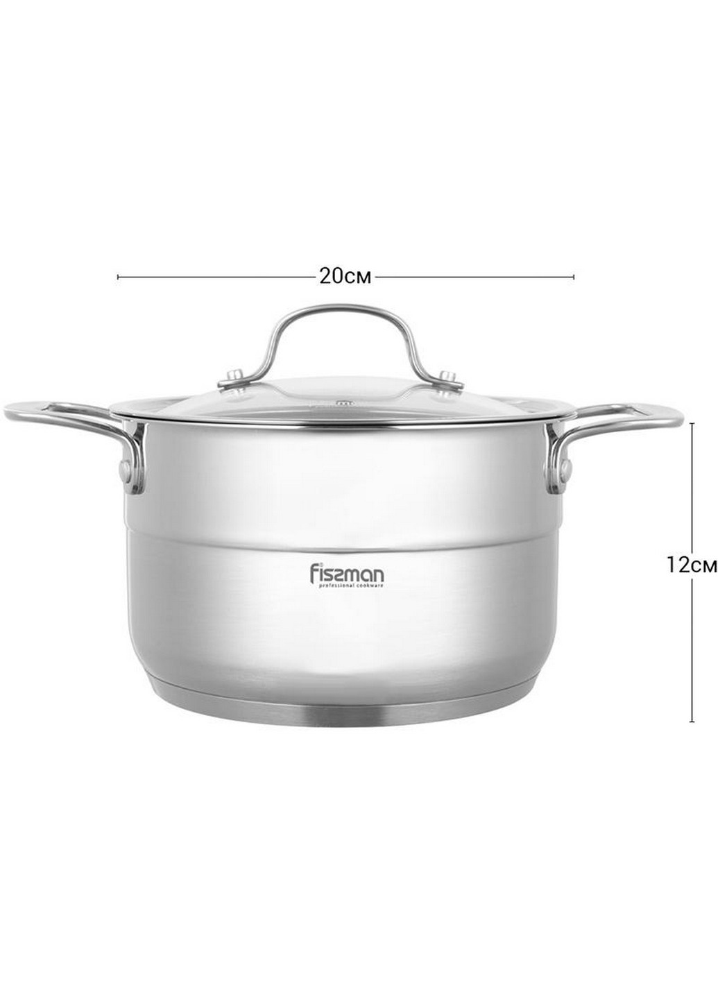 Каструля Nordia із нержавіючої сталі зі скляною кришкою Ø20х12 см Fissman (267150173)