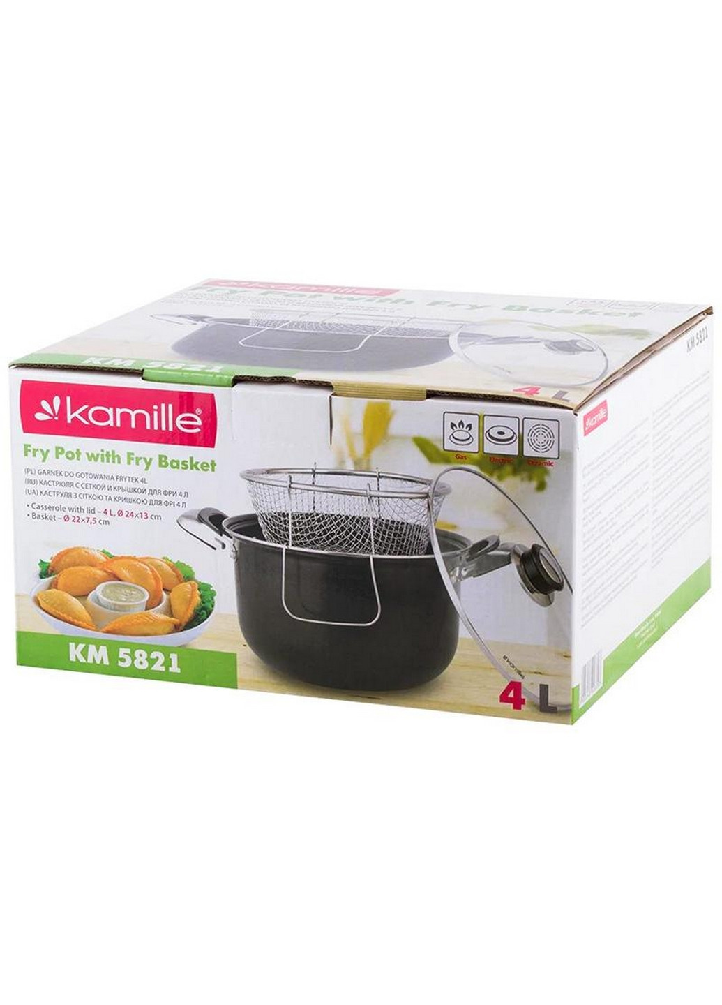 Кастрюля-фритюрница Lexine Ø22х13 см, Ø19х8 см Kamille (267150099)