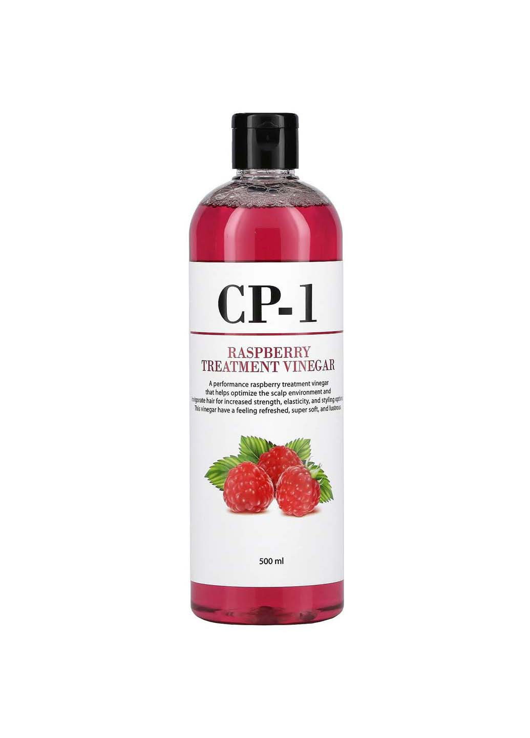 Кондиционер-ополаскиватель для волос на основе малинового уксуса Raspberry Treatment Vinegar CP-1 500 мл Esthetic House (267157453)