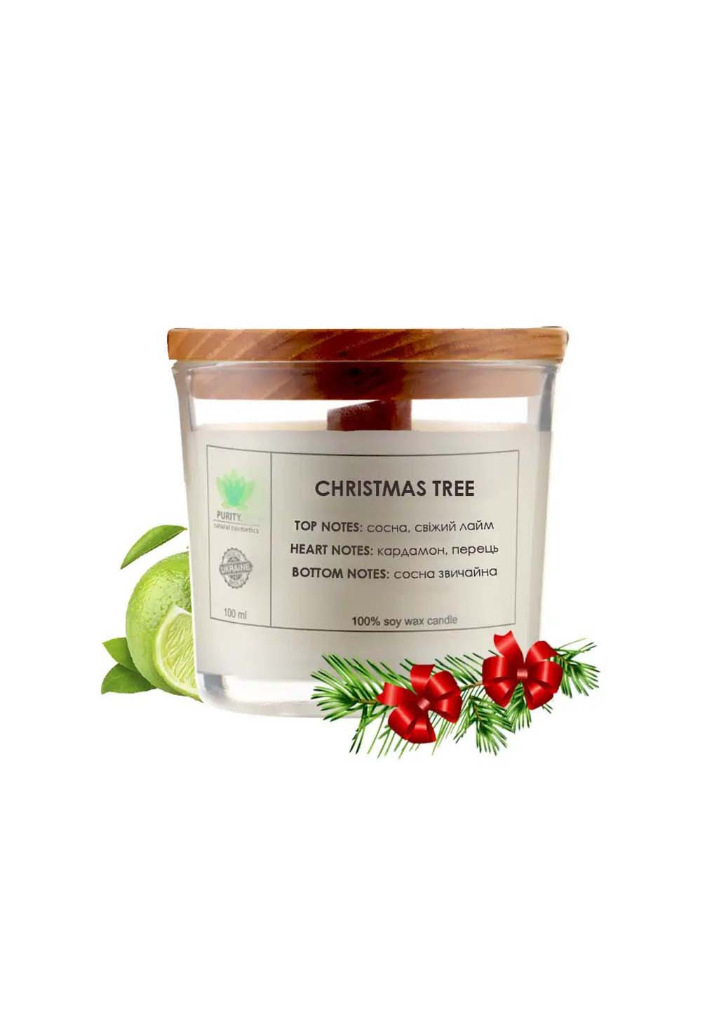 Аромасвечка Christmas tree S 60 г Purity (267157413)