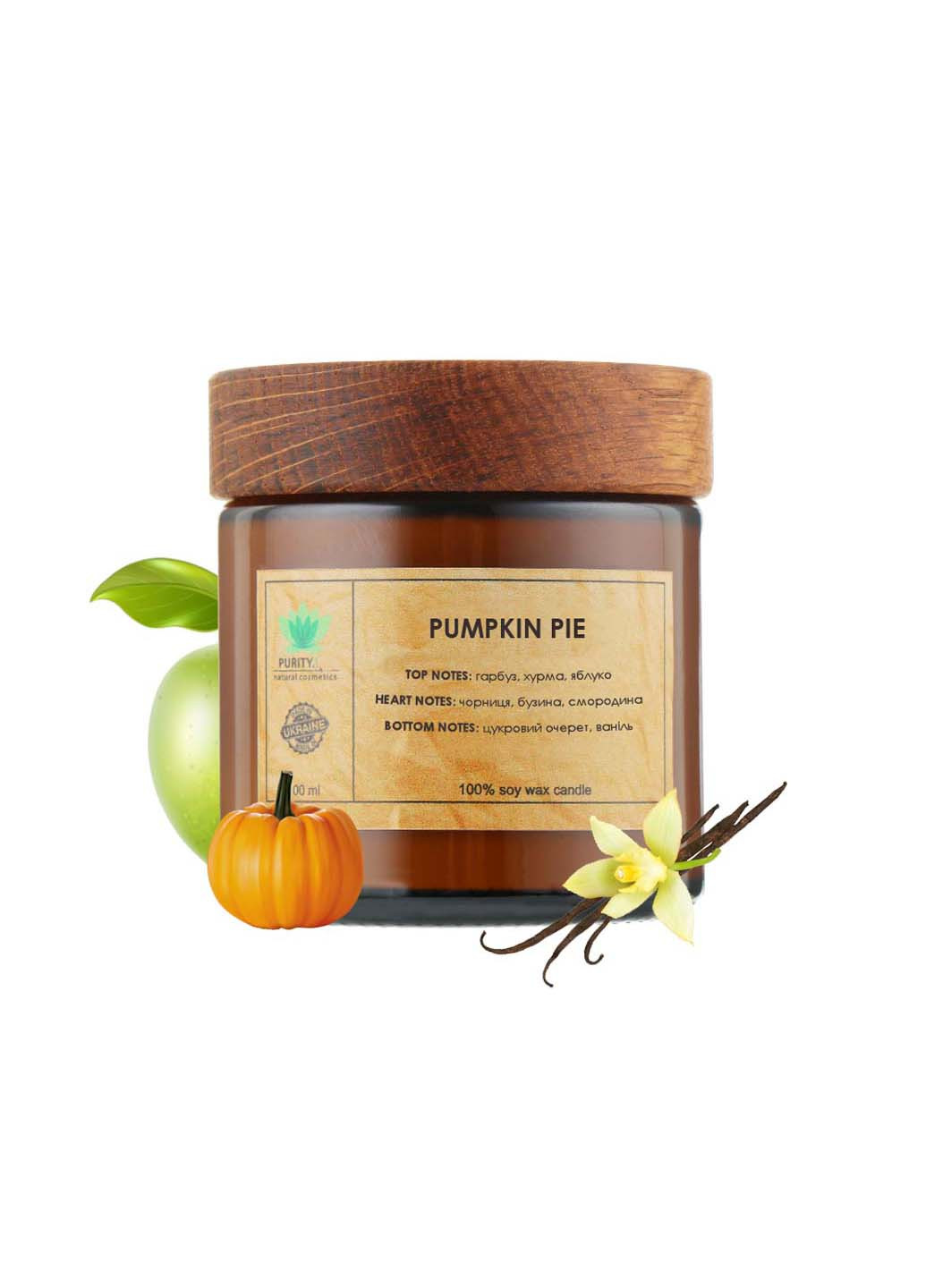 Аромасвічка Pumpkin pie M 100 г Purity (267157382)