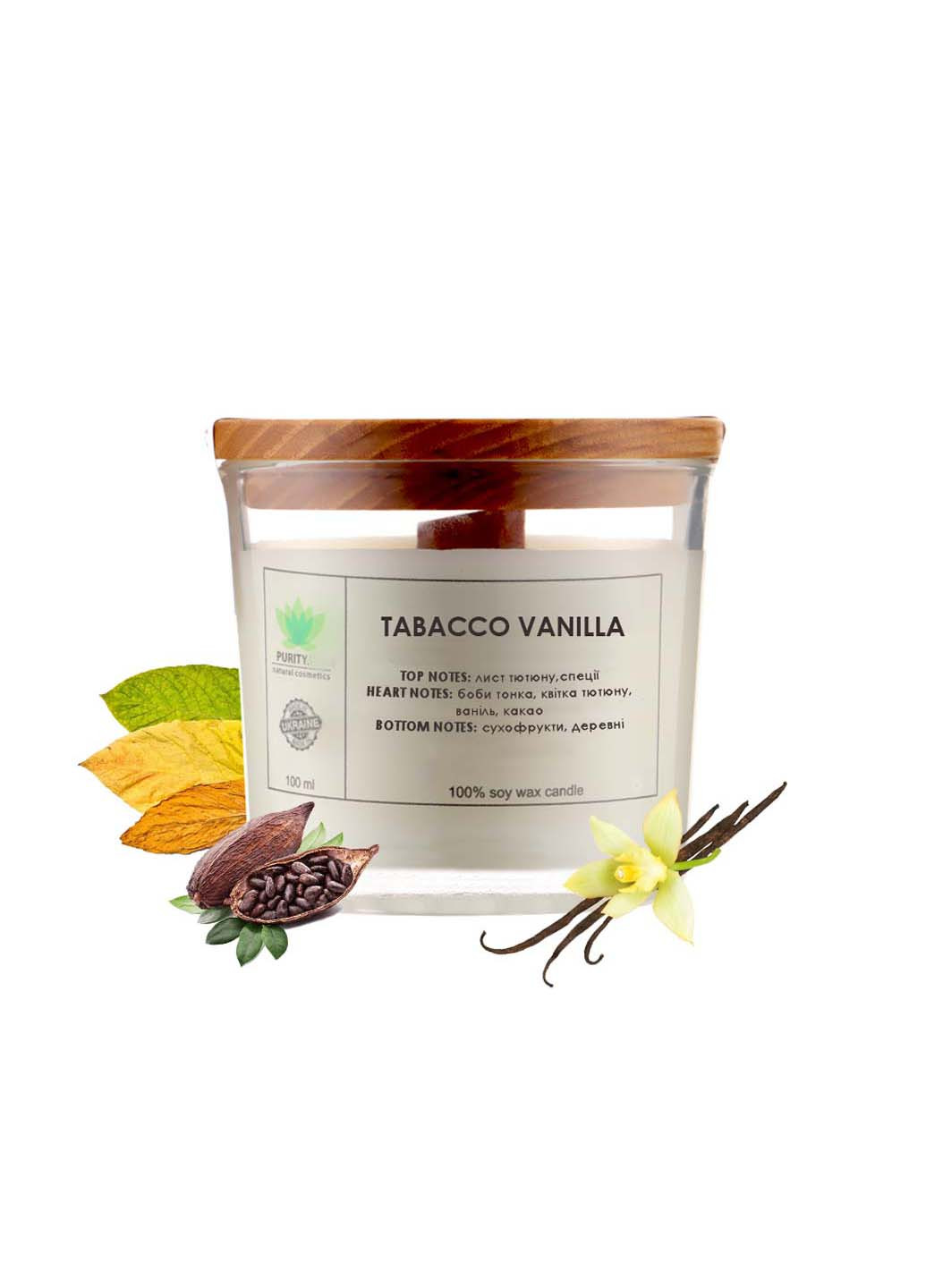 Аромасвічка Tabacco Vanille S 60 г Purity (267157408)