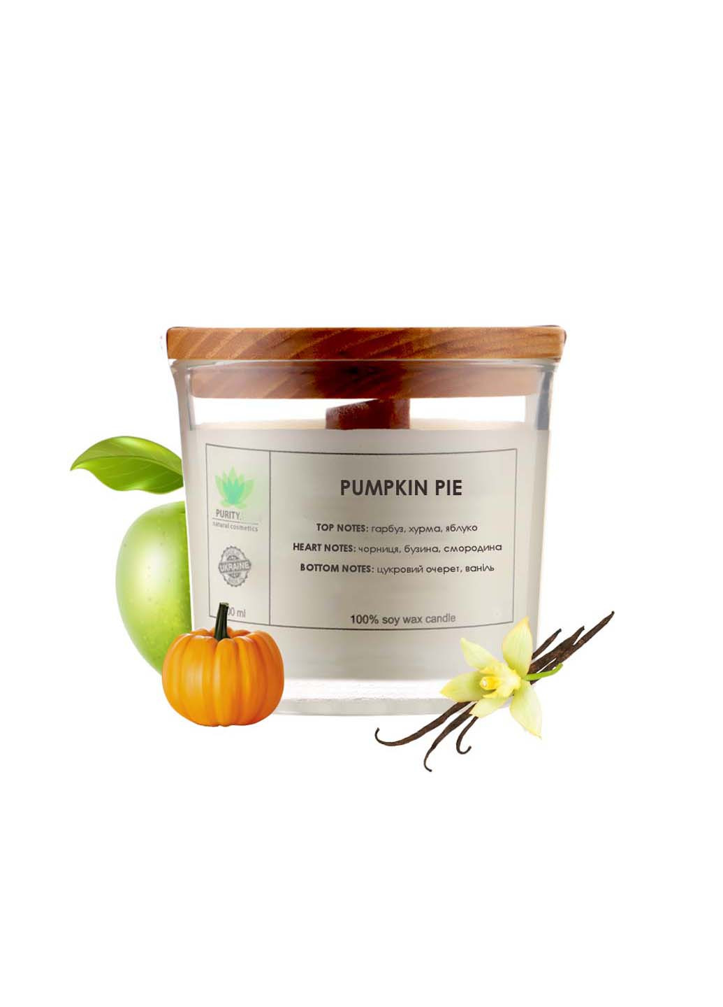 Аромасвечка Pumpkin pie S 60 г Purity (267157379)
