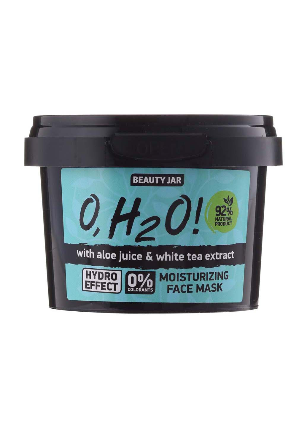 Зволожувальна маска для обличчя O H2O 120 г Beauty Jar (267157326)