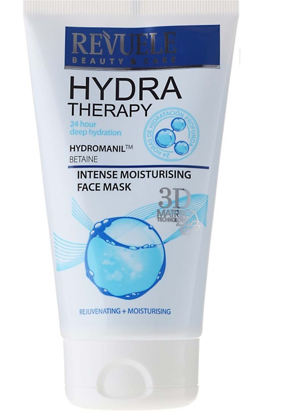 Інтенсивно зволожувальна маска для обличчя Hydra Therapy 150 мл REVUELE (267157486)