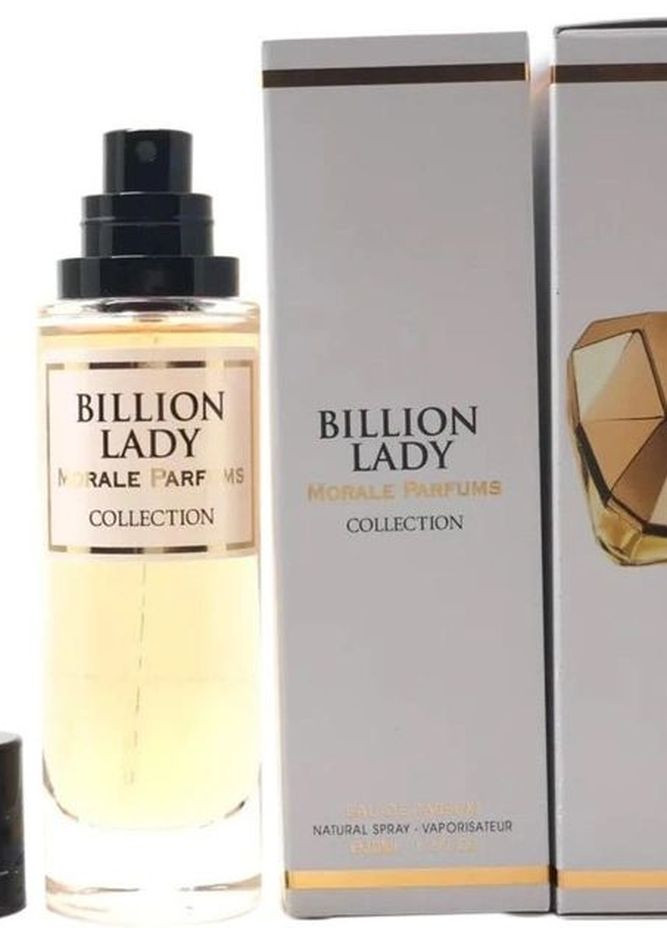 Парфюмированная вода BILLION LADY, 30 мл Morale Parfums Paco Rabanne Lady Million (267230257)