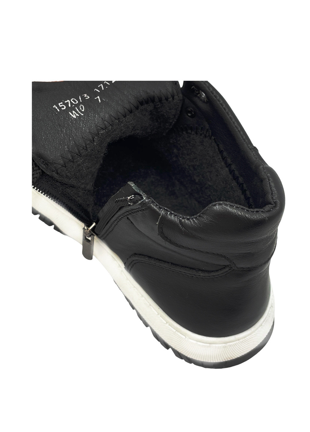 Черные повседневные осенние демисезонные ботинки Konors
