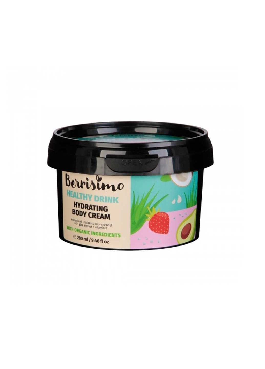 Увлажняющий крем для тела HEALTHY DRINK Berrisimo 280 мл Beauty Jar (267229496)