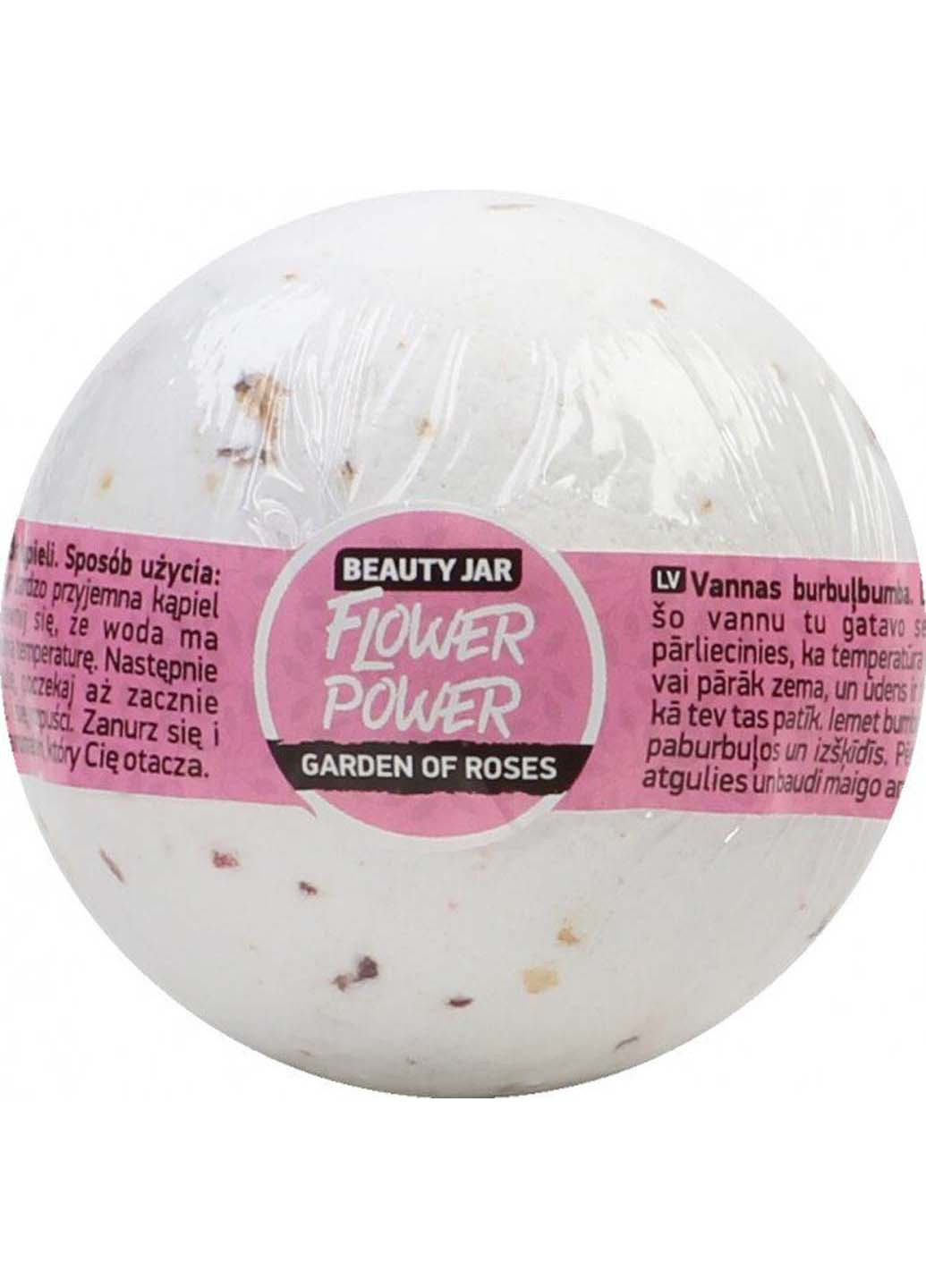 Бомбочка для ванны Flower Power 150 г Beauty Jar (267229498)