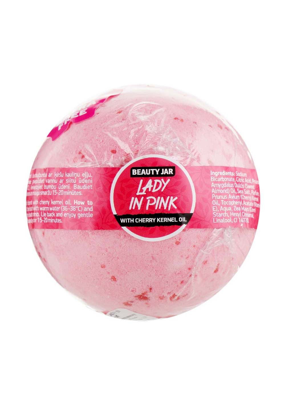 Бомбочка для ванни Lady In Pink 200 г Beauty Jar (267229494)