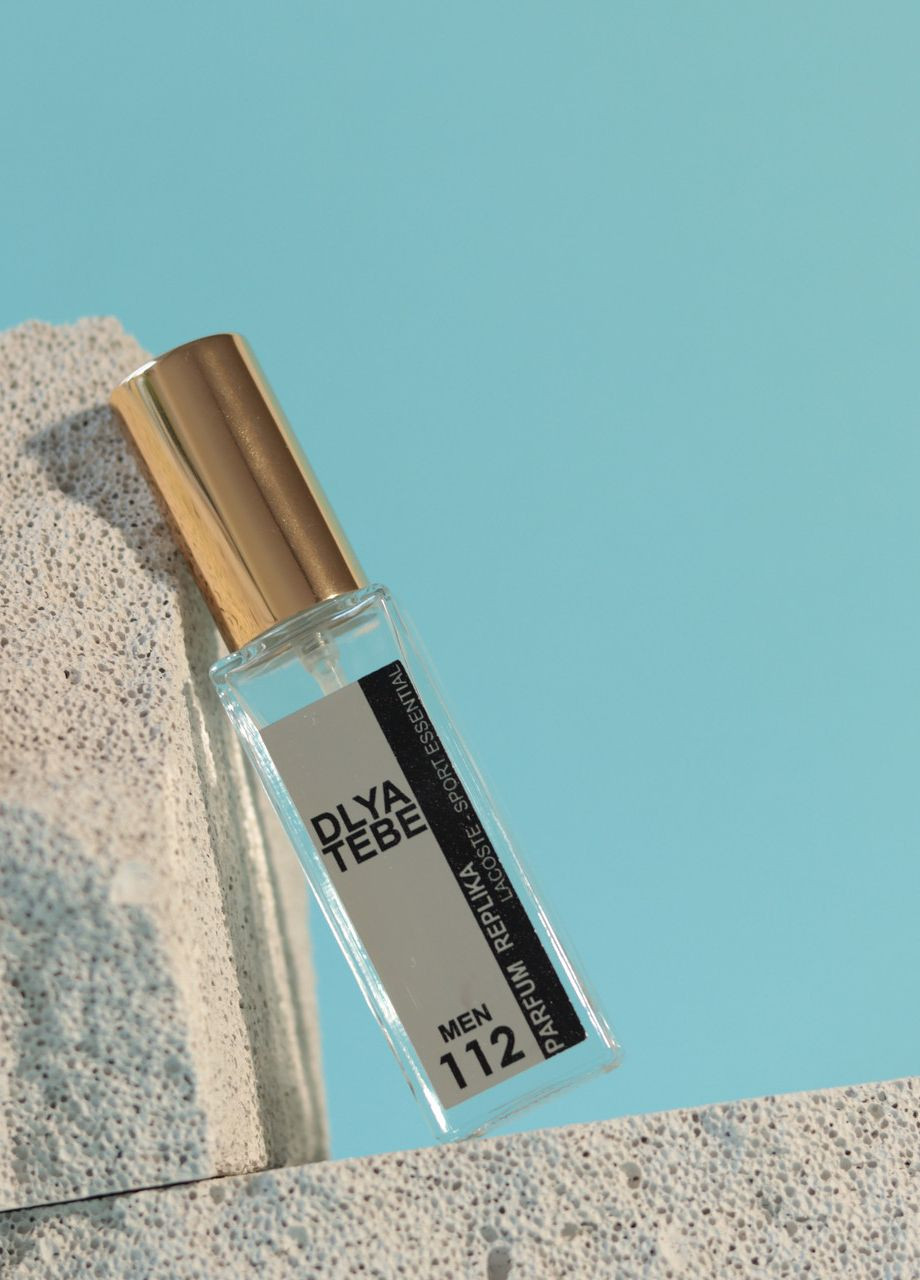 Духи №112 по мотиву мирового бренда Lacoste Essential Sport 50мл Dlya Tebe (267507643)