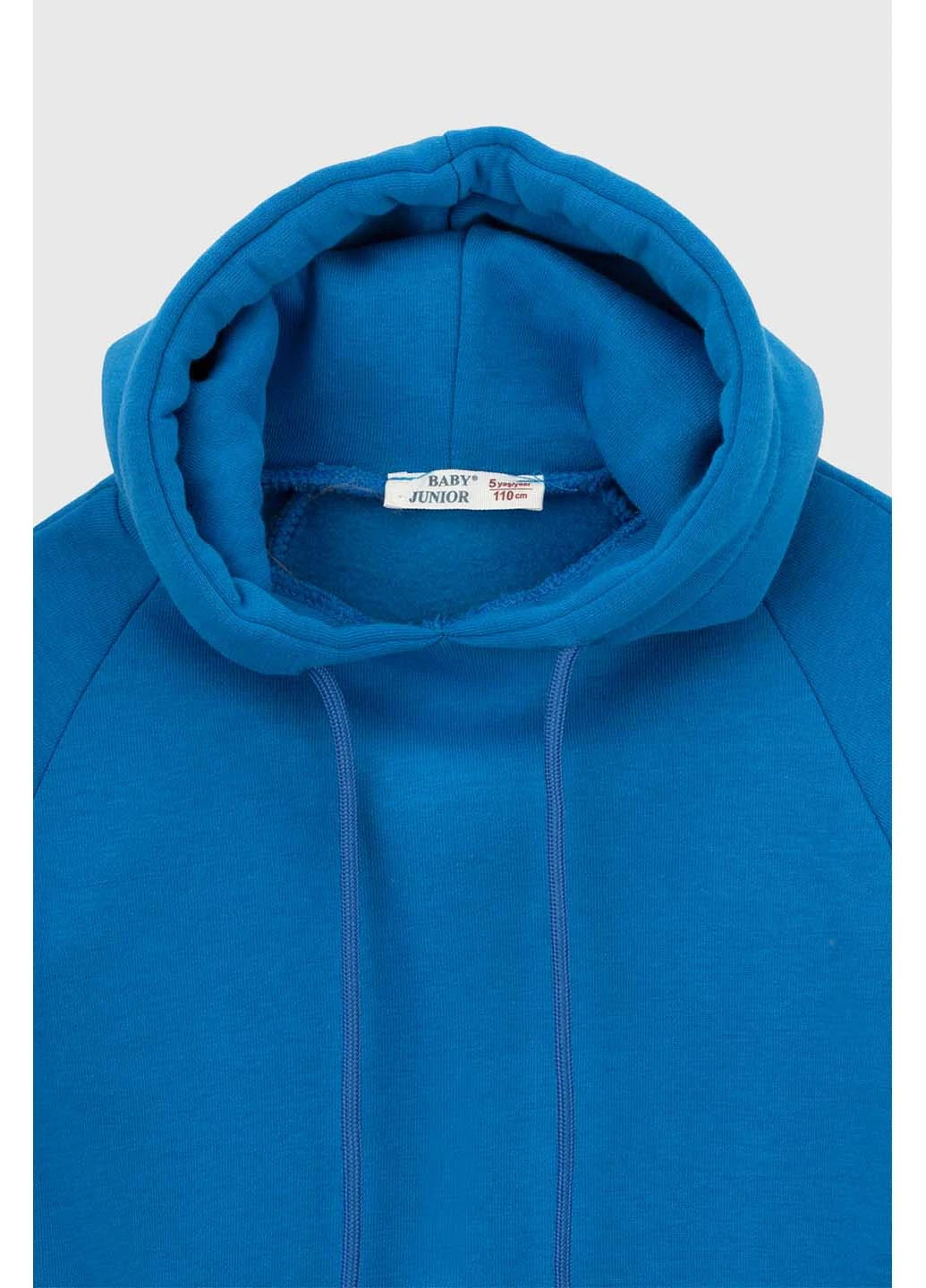Синій демісезонний костюм реглан, штани Safari