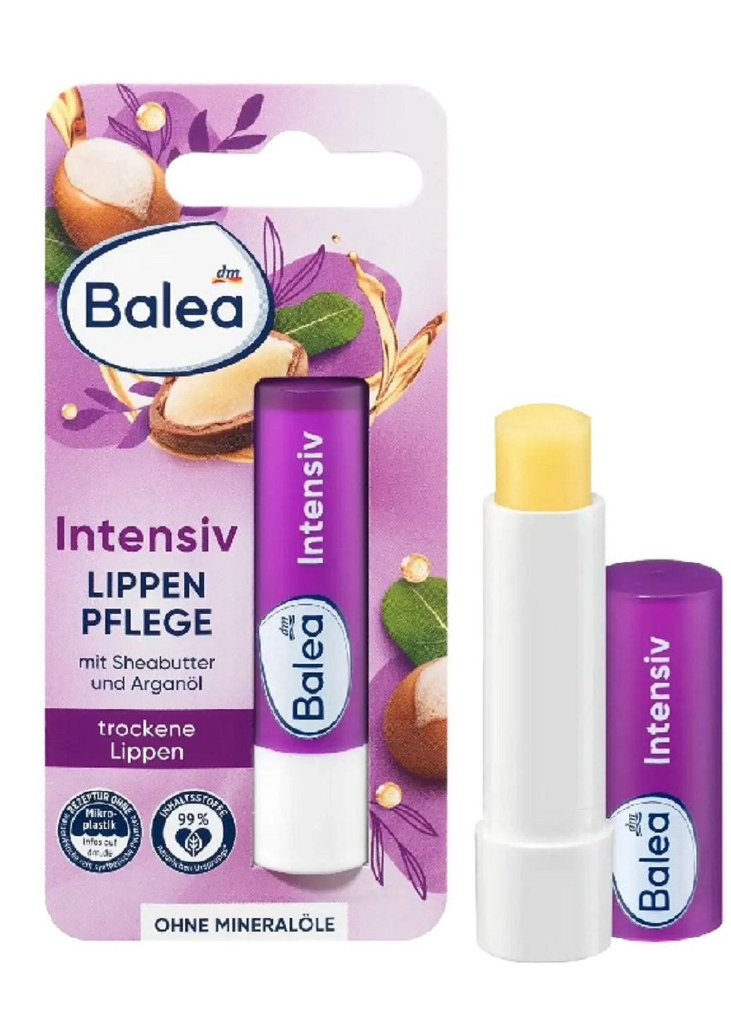 бальзам для губ Intensiv (Интенсивное Питание) 4,8 г Balea (267404450)
