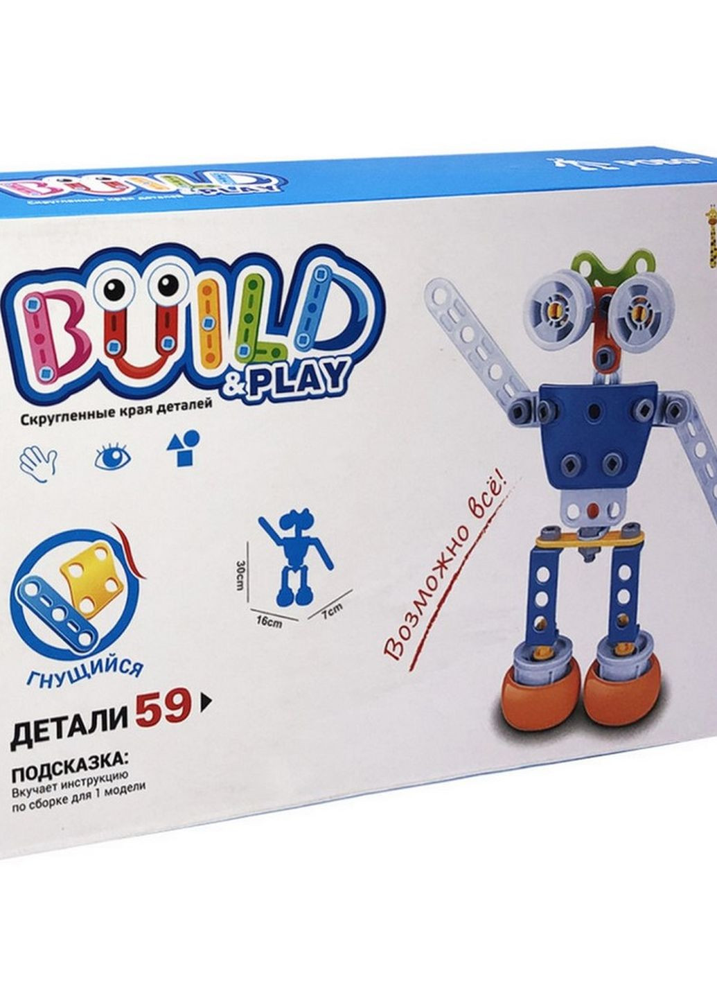 Конструктор детский Build&Play "Робот" J-7709, 59 эл. Keedo (267405368)