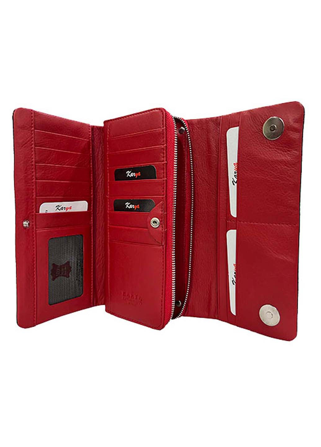 Кошелек Karya (267649740)