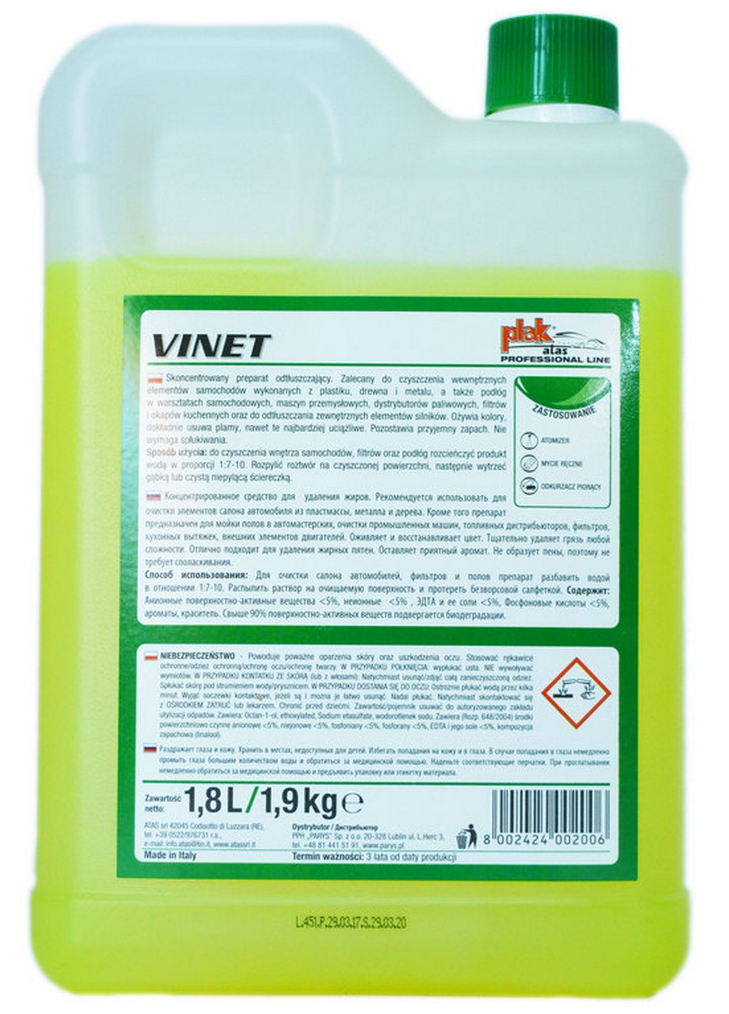 Очиститель пластика 1.8 кг Plak Vinet No Brand (267657935)