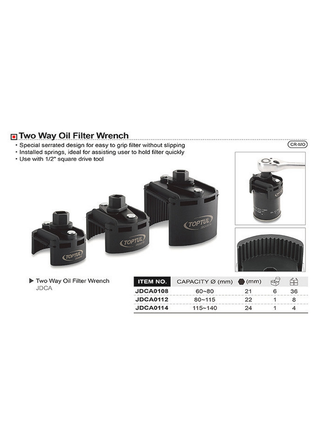 Знімач масляного фільтра універсальний 80-115 мм TOPTUL (267655177)