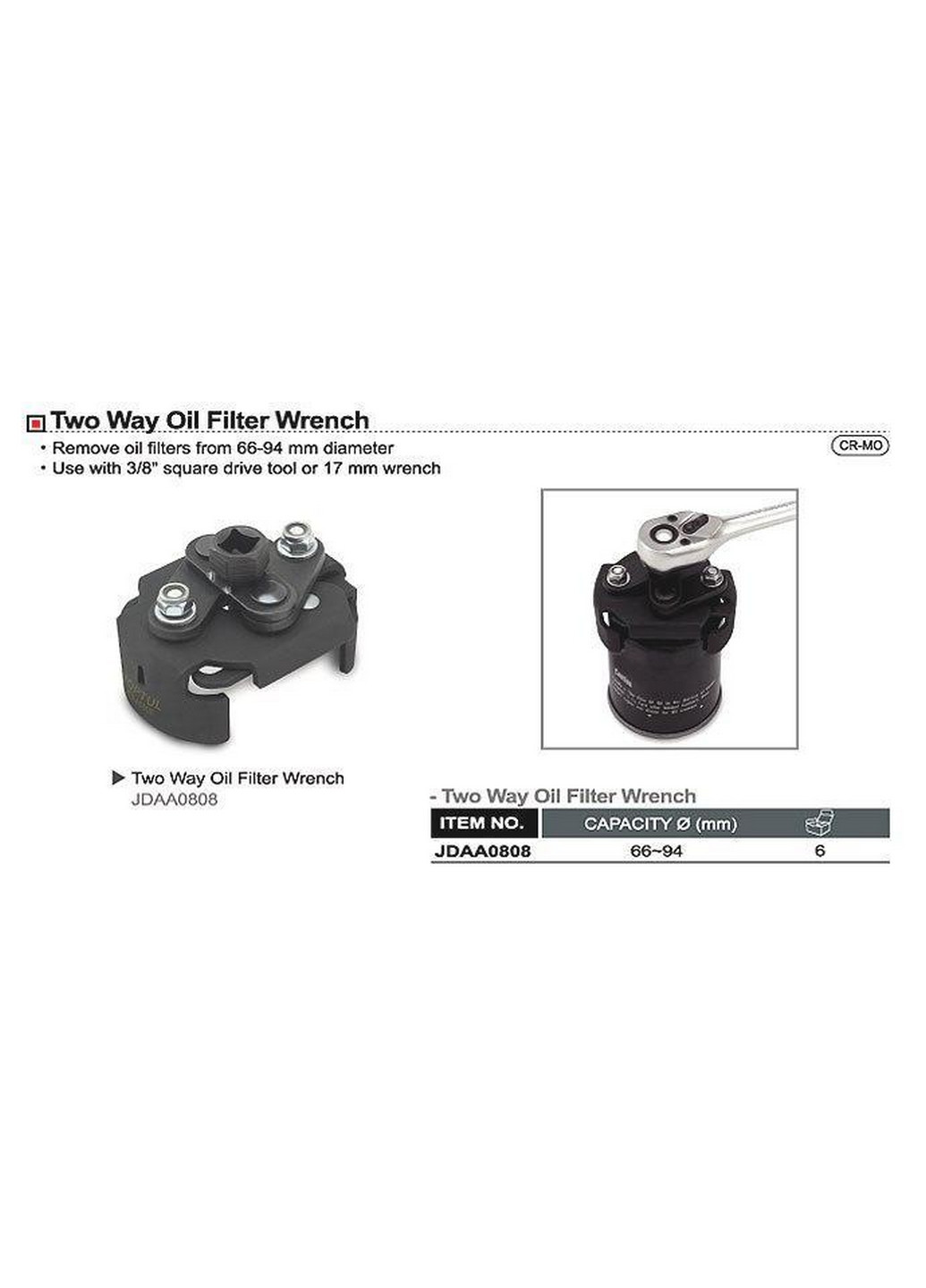 Знімач масляного фільтра універсальний 66-94 мм TOPTUL (267658116)
