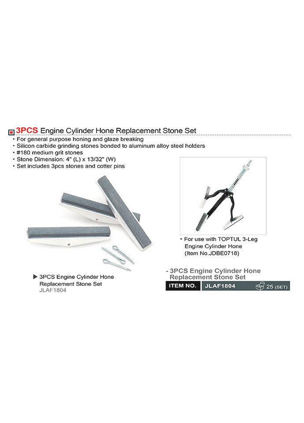 Комплект камней к хону L= 100 мм (3 ед.) TOPTUL (267655292)