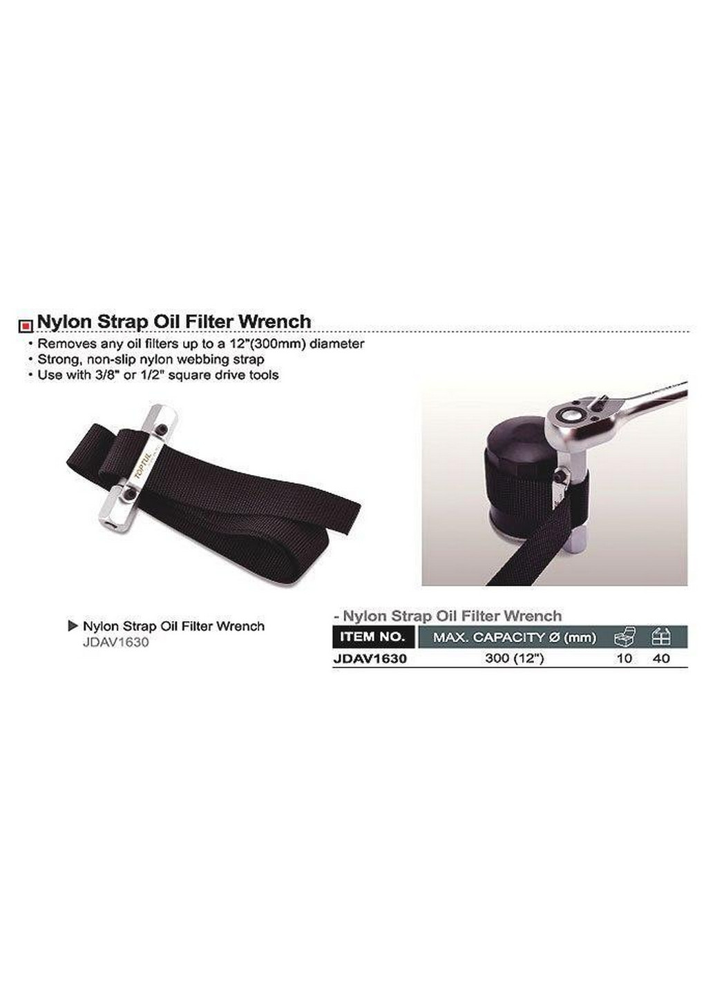 Знімач масляного фільтра нейлонова стрічка d300 мм 1/2", 3/8" TOPTUL (267657233)