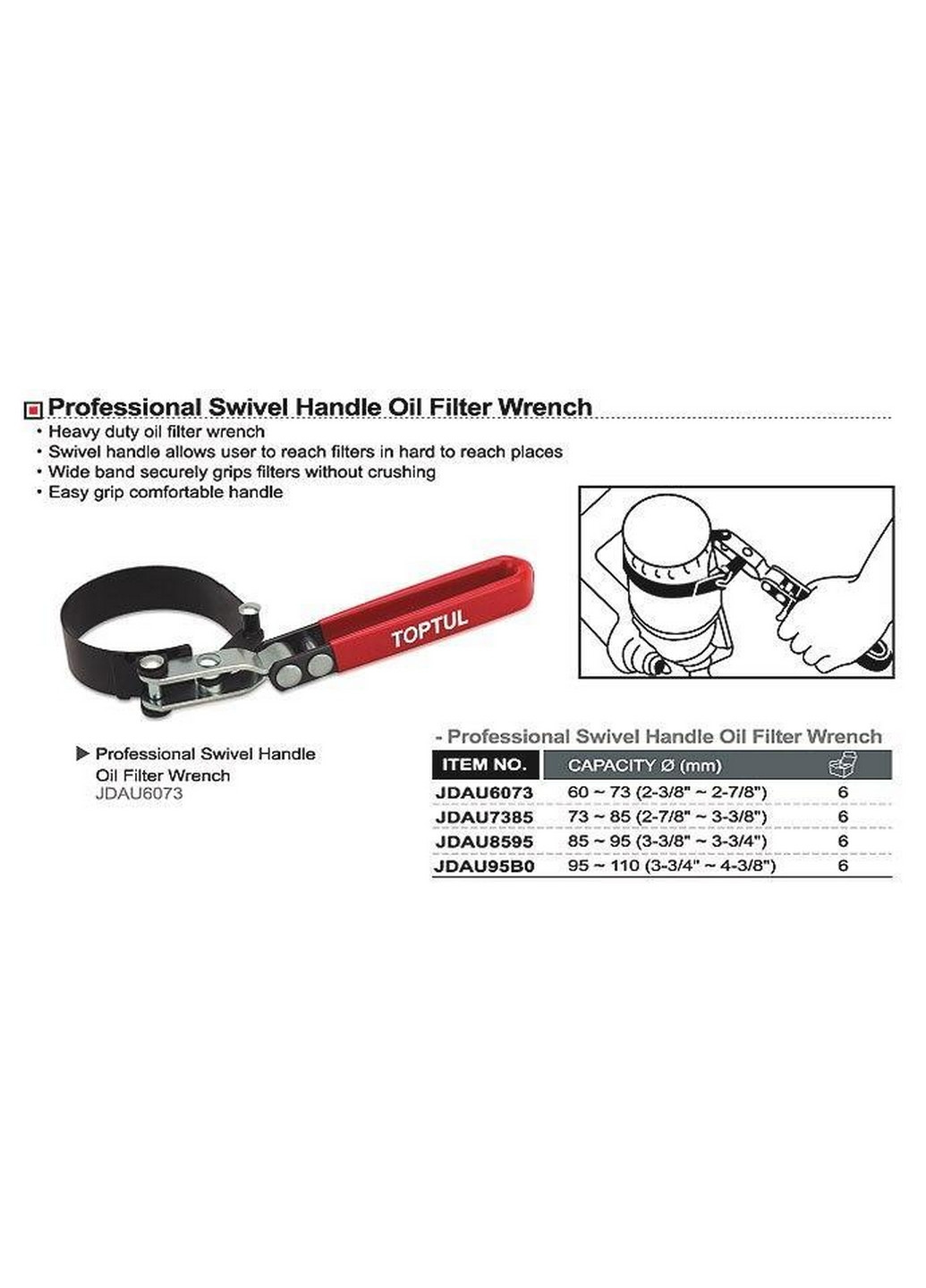 Знімач масляного фільтра стрічковий 73-85 мм TOPTUL (267660006)