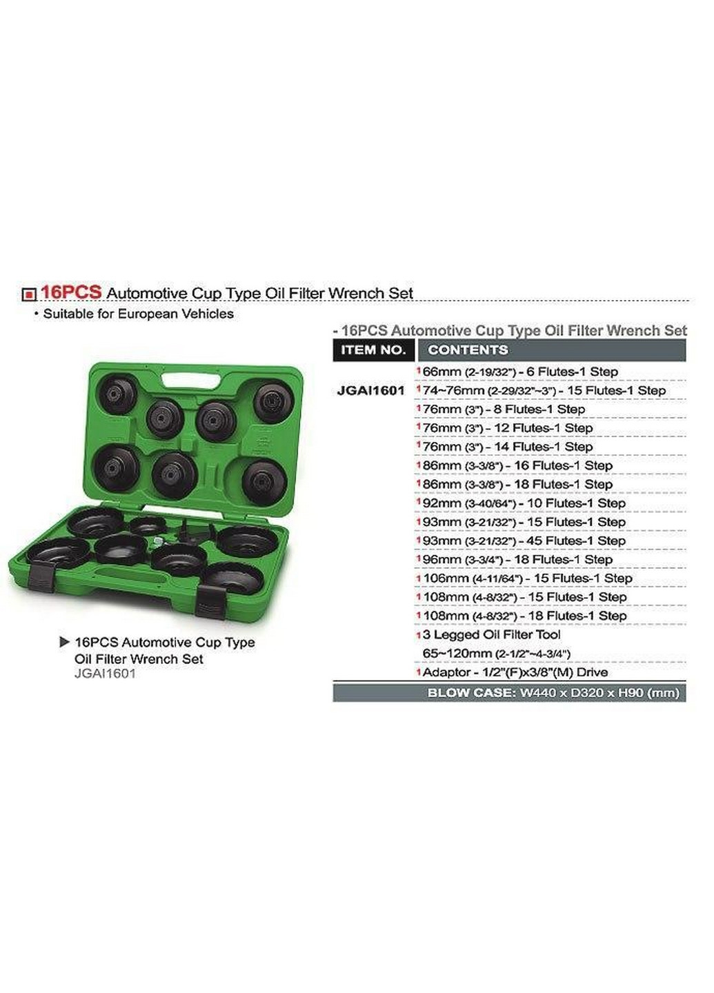 Комплект знімачів масляних фільтрів 16 од. (кришки+краб) TOPTUL (267658062)