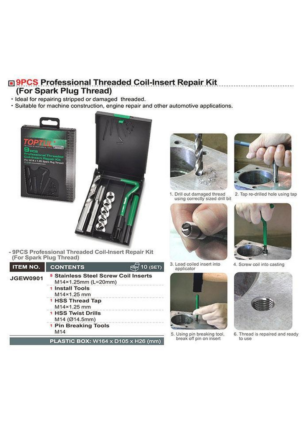 Комплект для восстановления резьбы свечных отверстий М14х1,25 TOPTUL (267659138)