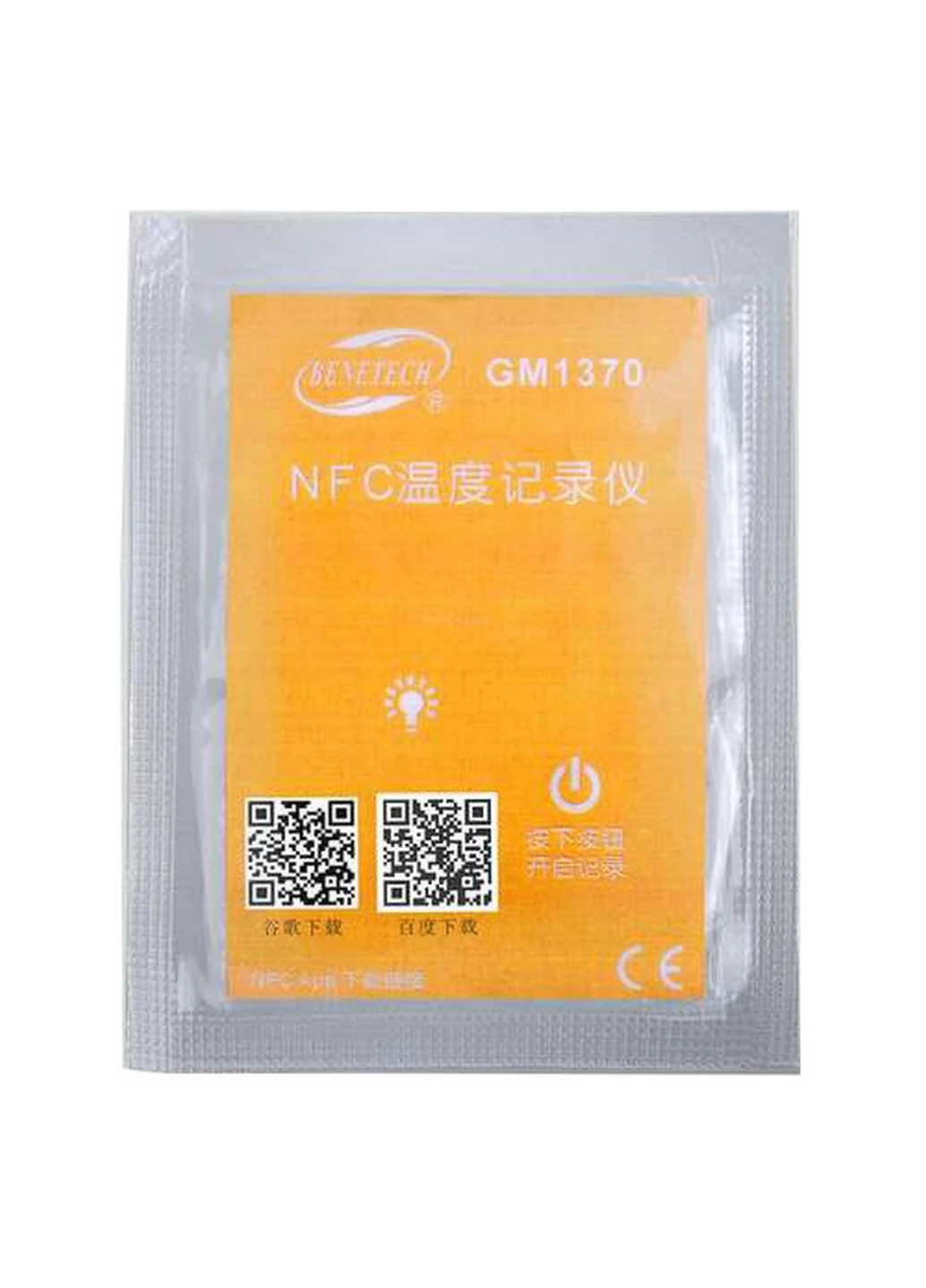 Регистратор температуры NFC (одноразовый), -25°C-60°C, 4000 записей BENETECH (267657588)