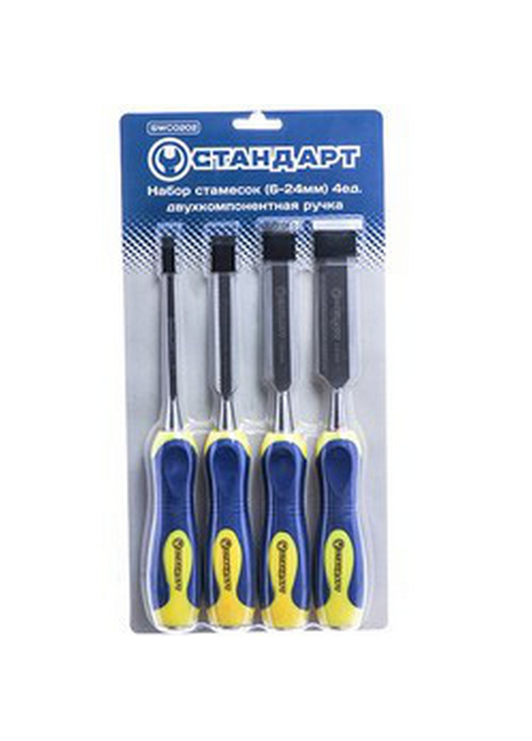 Комплект стамесок (6-24мм) 4ед. СТАНДАРТ (267660114)