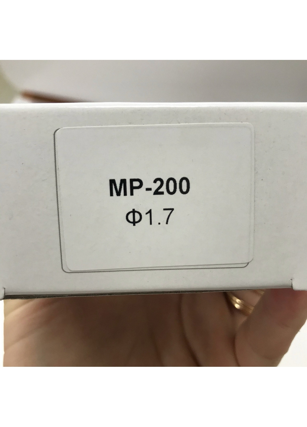 Форсунка 1,7мм для фарбопультів MP-200 AUARITA (267658380)