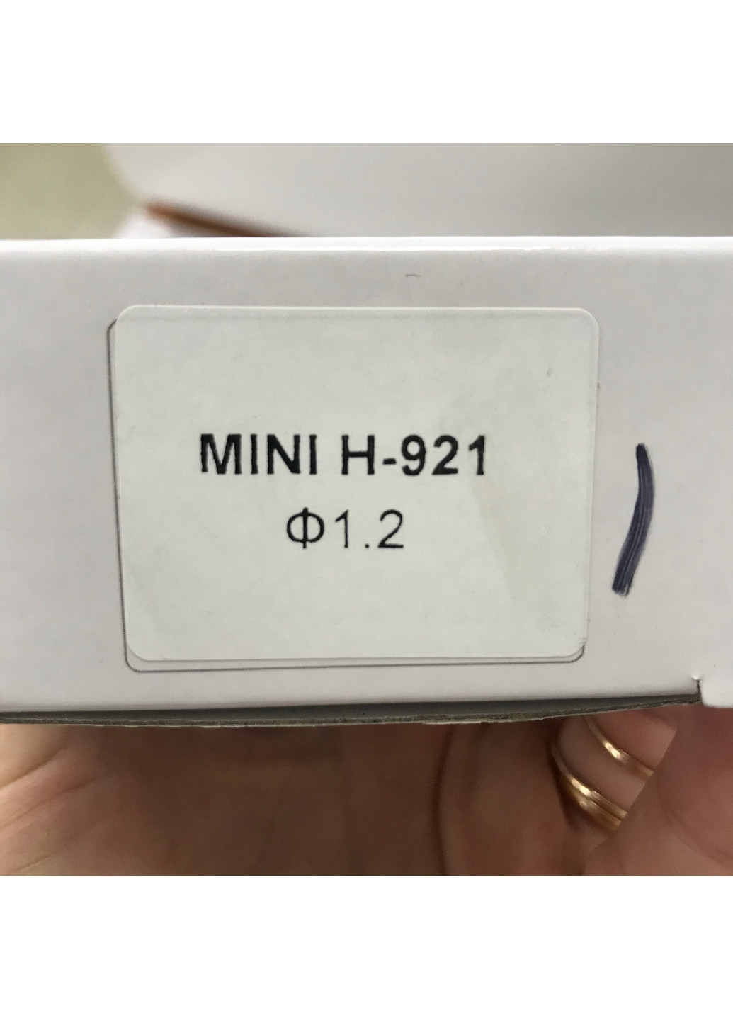 Комплект форсунки змінний для фарбопультів H-921-MINI, діаметр 1,2мм AUARITA (267658371)