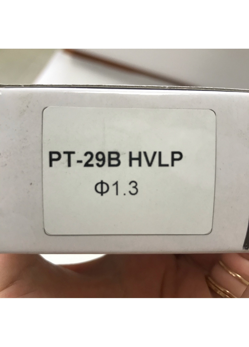 Форсунка 1,3мм для краскопультов PT-29B NS AUARITA (267655372)