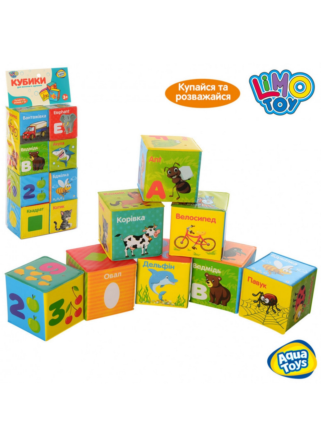 Детские мягкие кубики для купания азбукой на укр. языке 6х29х15 см Limo Toy (267659872)