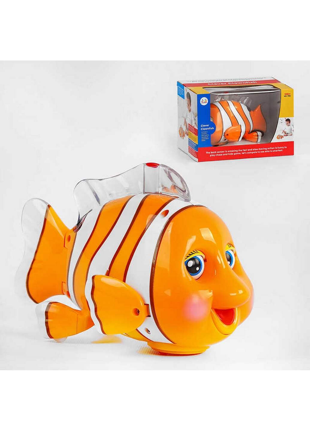Рыбка, ездит, песня на английском языке, с подсветкой 21x13x12 см Huile Toys (267658961)