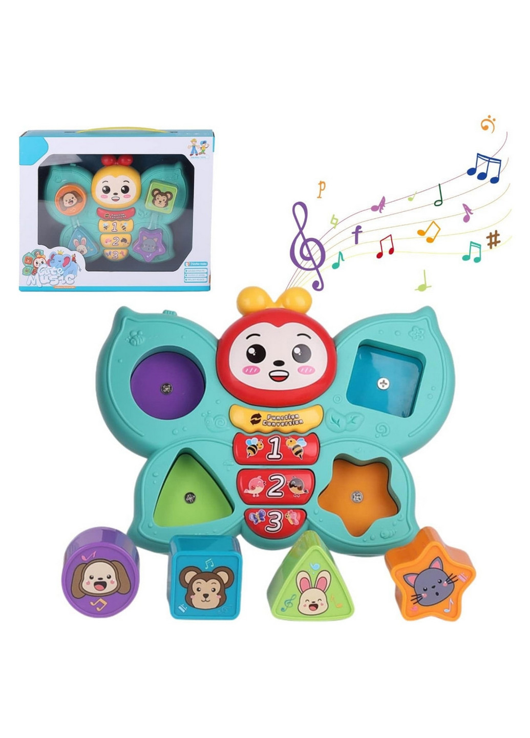 Дитяча іграшка-сортер "Метелик" з музикою 21х26х6,6 см Bambi (267658683)