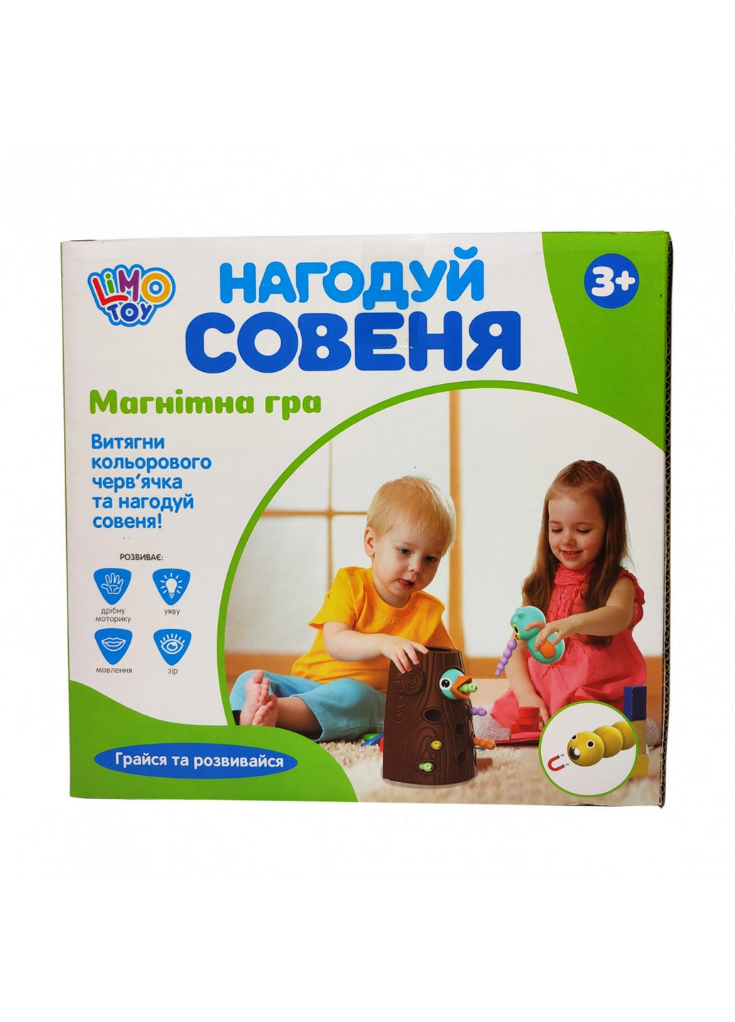 Магнітна гра Нагодуй совенка 10,5х22,5х21,5 см Limo Toy (267656853)