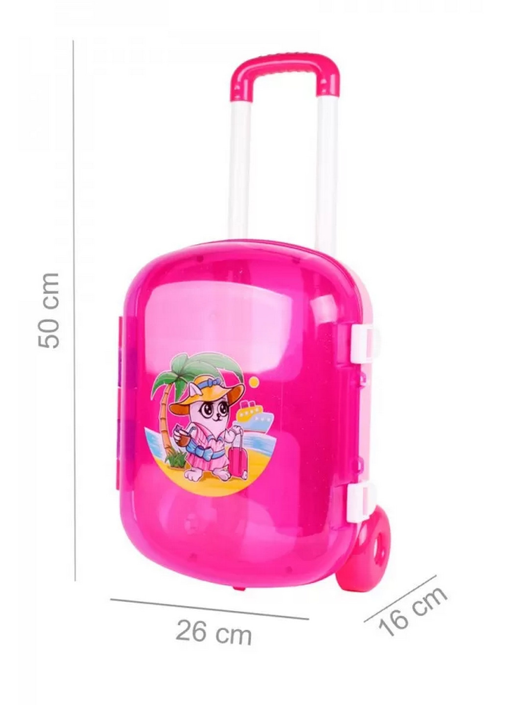 Игрушечный чемодан для игрушек 25х16х34,5 см ТехноК (267659882)